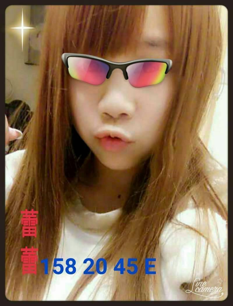 雅夏 花蓮 魚妹 奶茶妹妹 34D